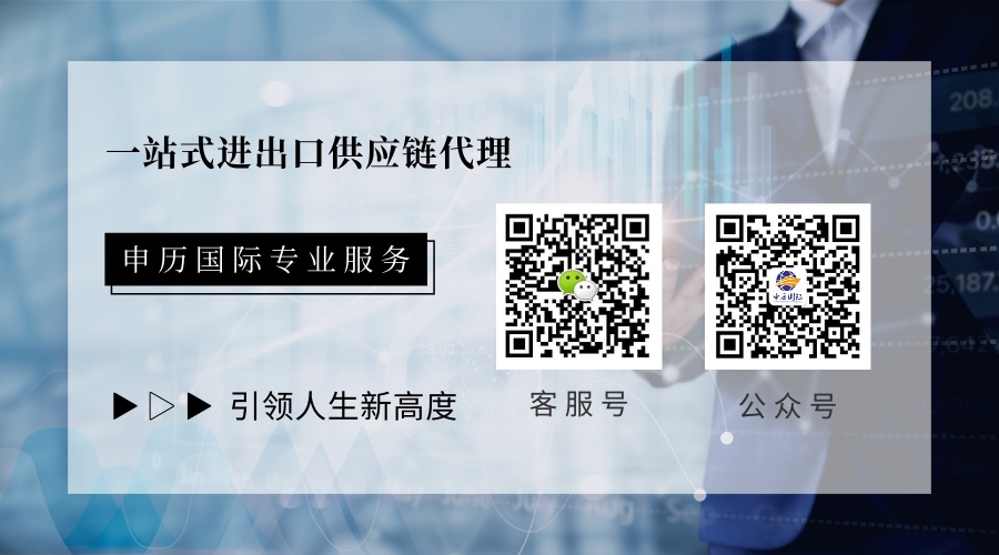 商务风职场资讯横向二维码.jpg