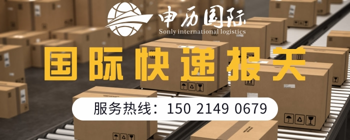快递.jpg