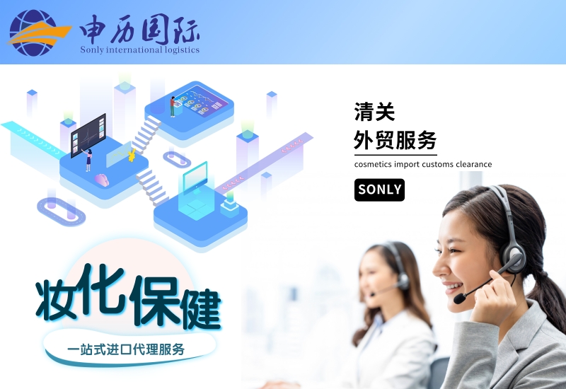 湿补水化妆品主图.jpg
