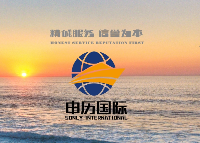 身机主图.jpg
